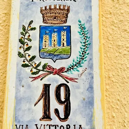 Vittoria 19 Appartamento